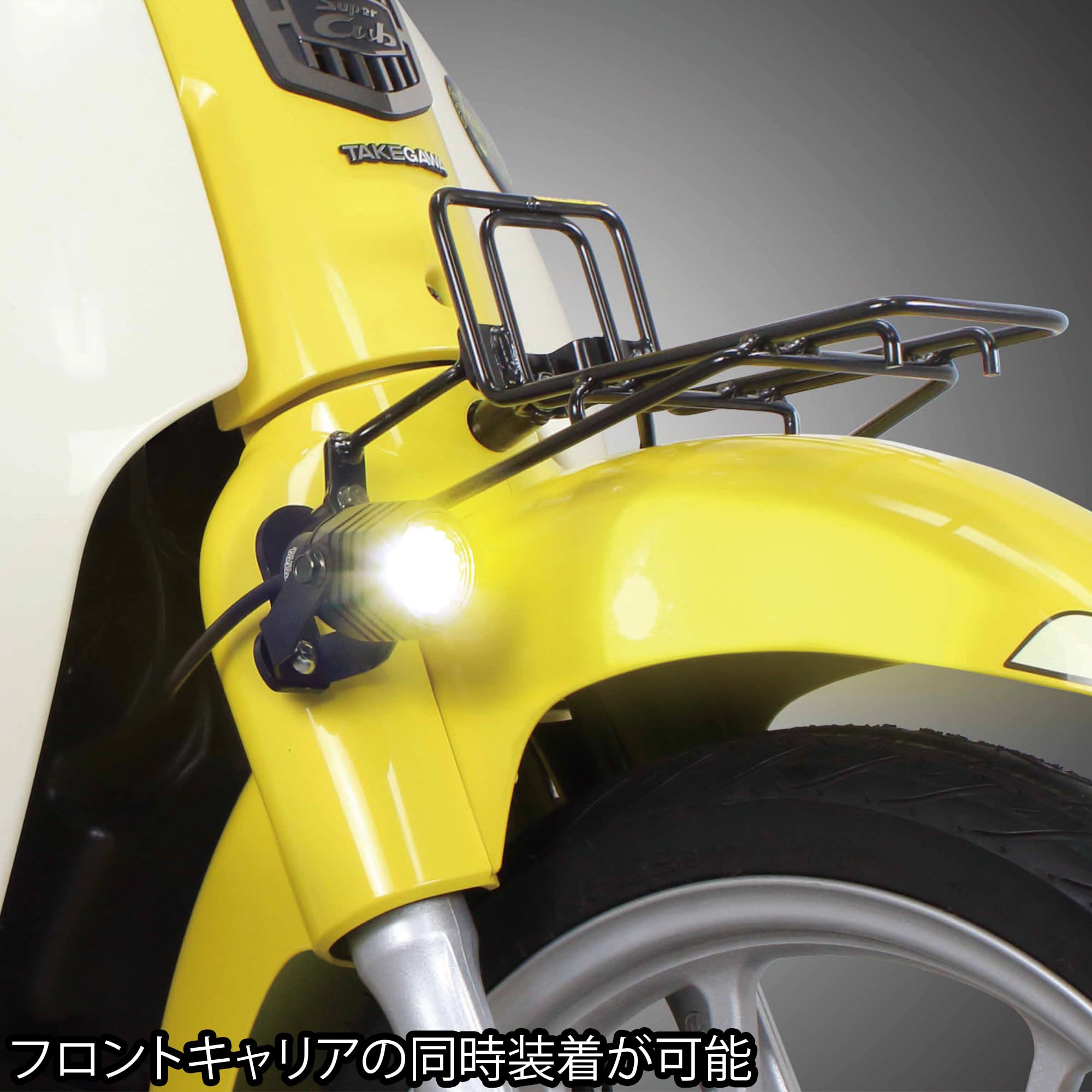 Amazon | スペシャルパーツ武川(TAKEGAWA) LEDフォグランプキット3.0